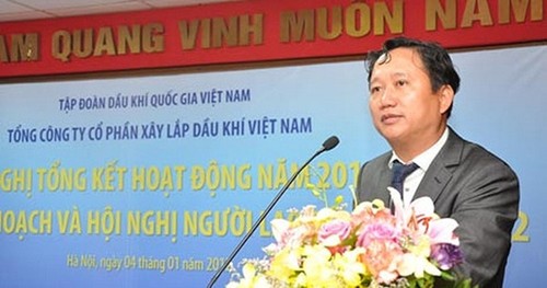  Trịnh Xuân Thanh khi làm lãnh đạo PVC.