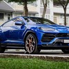 Đại gia Sài thành bán lỗ 10 tỷ chiếc Lamborghini Urus đã mua 4 năm