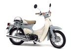 Ngắm dòng xe Honda Little Cub vừa quen vừa lạ