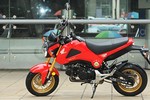 Bản độ Honda MSX 125 “khủng” mới ra mắt tại Sài Gòn