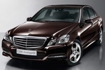 “Đập hộp” Mercedes E300 Avantgarde 2,6 tỷ đồng