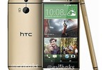 Điểm tin: All New HTC One sắp bán tại Việt Nam