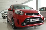 Kia Morning Si 2016 bất ngờ về Việt Nam