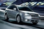 Subaru Việt Nam triệu hồi 27 xe Tribeca dính lỗi 