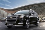 Chi tiết Chevrolet Captiva bản đặc biệt giá 890 triệu đồng