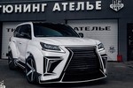 Dân chơi Nga độ xe sang Lexus LX570 "chất nhất quả đất"