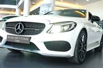 Cận cảnh Mercedes-AMG C43 4MATIC hơn 4 tỷ tại Việt Nam