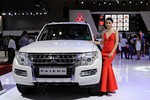 Hàng nghìn xe ôtô Mitsubishi tại Việt Nam "dính lỗi"