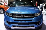 Xe sang Range Rover Evoque 2018 "nhái" giá 320 triệu đồng