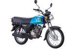 Môtô Honda Ace110 siêu giá rẻ giá chỉ 13,6 triệu đồng