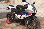 Xế nổ Tàu Benelli BN600i "mượn xác" siêu môtô BMW S1000RR 