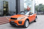 Đại gia Hà Nội tậu Range Rover Evoque mui trần 3,5 tỷ