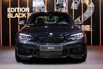 BMW M2 phiên bản đặc biệt ra mắt tại Geneva 2018