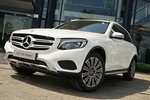 Cận cảnh Mercedes GLC250 mới giá 1,9 tỷ tại Việt Nam