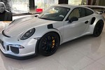 Đại gia Đặng Lê Nguyên Vũ tậu siêu xe Porsche 14 tỷ 