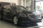 Chi tiết Mercedes-Benz S450 L 2018 giá 4,19 tỷ tại VN