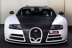 Siêu xe Bugatti Veyron độ Mansory rao bán giá 55,7 tỷ đồng 