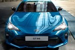 "Soi" Toyota GT86 phiên bản đặc biệt giá gần 1 tỷ đồng