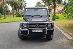 Mercedes-Benz G63 giá 7,3 tỷ biển "tứ quý" 7 tại Phú Thọ