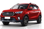 Ford "nhá hàng" mẫu crossover EcoSport hoàn toàn mới 