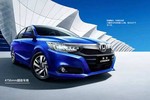 Xe giá rẻ Honda Crider 2019 ra mắt tại Trung Quốc