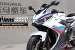 Xe môtô Yamaha R3 "nhái" siêu rẻ, chỉ 16 triệu đồng