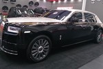 Đại gia Việt tại Lào tậu siêu xe sang Rolls-Royce Phantom 2018