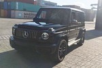 Mercedes-AMG G63 Edition 1 giá 13,5 tỷ “cập bến” SG