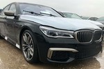 "Đập thùng" BMW M760Li xDrive G12 hơn 10 tỷ tại Việt Nam