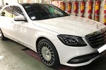 Chi 250 triệu độ mâm Mercedes S450L thành Maybach ở Hà Nội  