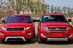 Xe nhái Landwind của Trung Quốc thua kiện Jaguar-Land Rover