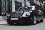 "Soi" xe nhà giàu Bentley giá chỉ 2 tỷ đồng ở Hà Nội 