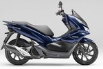 Xe ga Honda PCX sắp được trang bị công nghệ V-tec 