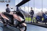 Yamaha Avenue 125 "đối thủ" Honda PCX giá chỉ 38 triệu đồng