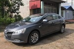 "Xe Tàu" Luxgen S5 mua 1 tỷ, bán lại 300 triệu tại VN 