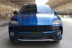 Siêu SUV Lamborghini Urus phiên bản Trung Quốc chỉ 355 triệu đồng