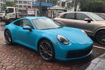 Porsche 911 Carrera S mới từ 7,6 tỷ đồng tại Việt Nam