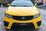 Chi tiết Kia Forte Koup từ 380 triệu đồng ở Hà Nội 