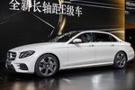 Triệu hồi hàng trăm nghìn xe sang Mercedes-Benz E-Class