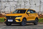 Chi tiết SUV "Tàu" Bestune T77 Pro chỉ từ 353 triệu đồng