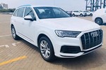 Cận cảnh Audi Q7 2020 mới từ khoảng 4 tỷ 