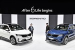 Kia Sorento 2021 bán ra từ 513 triệu đồng tại Hàn Quốc 