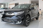 Honda CR-V giảm tới 130 triệu tại Việt Nam, rẻ hơn Mazda CX-5