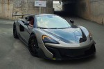 Tống Đông Khuê tậu McLaren 570S biển trắng độc nhất Việt Nam