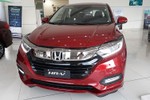 Honda HR-V tại việt Nam bất ngờ giảm tới 130 triệu đồng