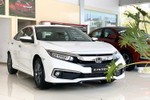 Honda Civic giảm tới 150 triệu tại Việt Nam, "xả kho" đón bản mới