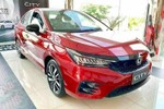 Honda City tại Việt Nam giảm 30 triệu đồng, kích cầu mùa COVID-19