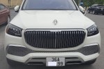 Mercedes-Maybach GLS 600 hơn 16 tỷ đồng về tay đại gia Thanh Hoá