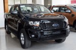 Ford Ranger XLS vẫn đang giảm tới 70 triệu đồng tại đại lý