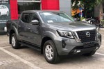 Nissan Navara tại Việt Nam "đại hạ giá", cao nhất tới 120 triệu đồng